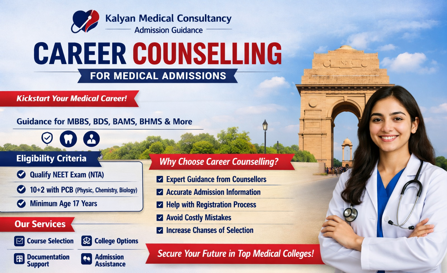 Career Counselling